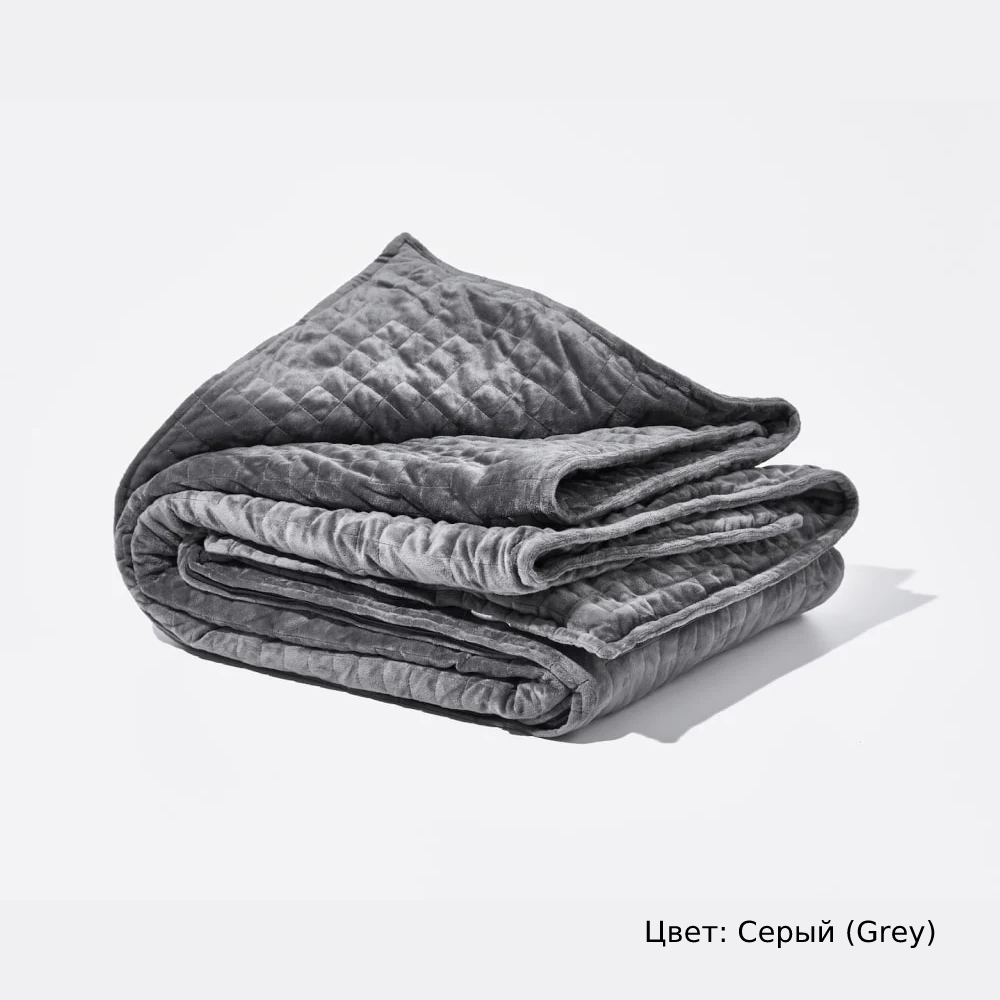 Gravity Blanket. Тяжелое одеяло для сна купить в Москве по приятной цене